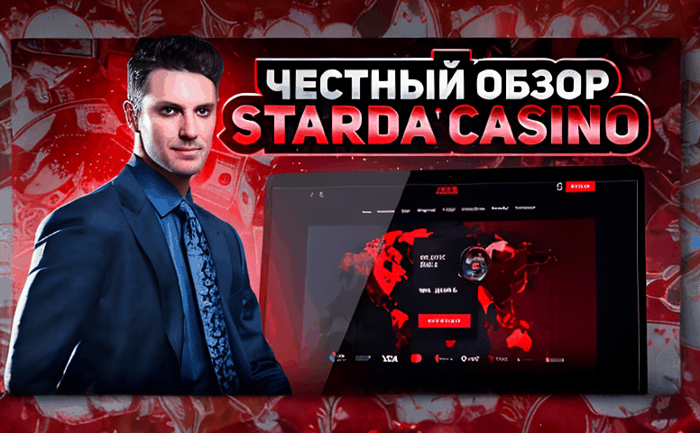 Kazino 1xbet Otzyvy 3a7805 2